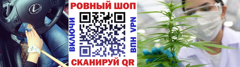 Наркотические вещества Егорьевск кракен маркетплейс  Бутират  Cocaine  Канабис  А ПВП 