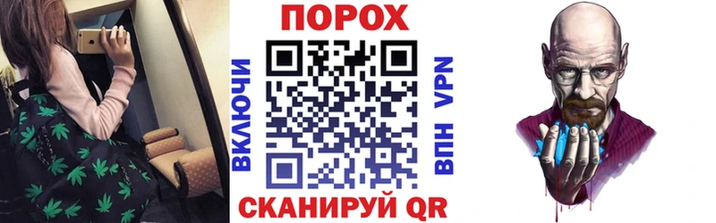 MEGA сайт  где купить наркоту  Егорьевск  АМФЕТАМИН 97% 