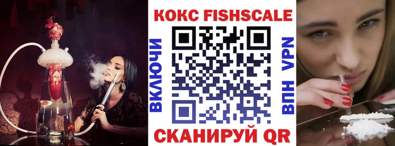 Cocaine Перу  наркотики  Егорьевск 