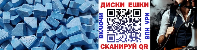 Ecstasy louis Vuitton Егорьевск