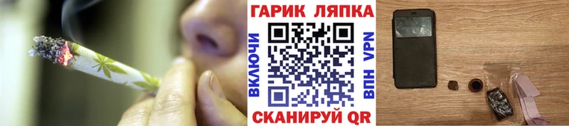 Гашиш индика сатива  Егорьевск 