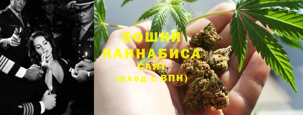 а пвп мука Абинск