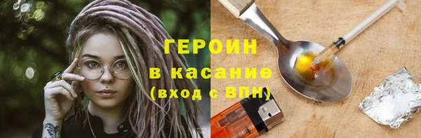 а пвп мука Абинск