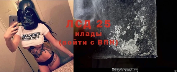 винт Абдулино