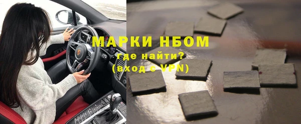 МДПВ Абаза