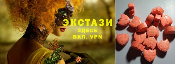 винт Абдулино