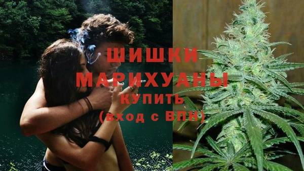 винт Абдулино