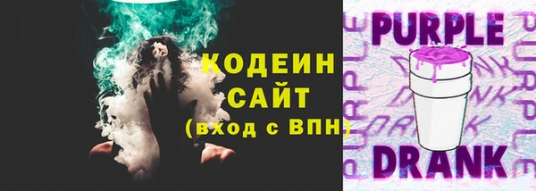 кокс Протвино