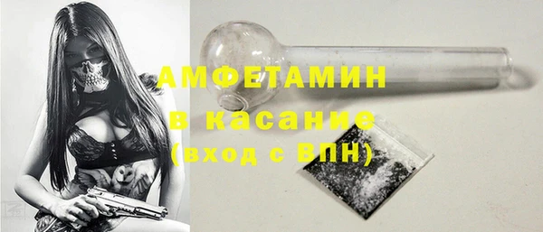 винт Абдулино