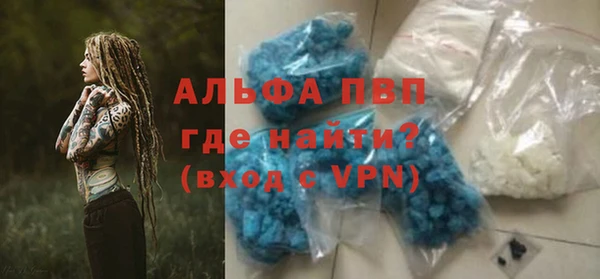 дистиллят марихуана Приозерск
