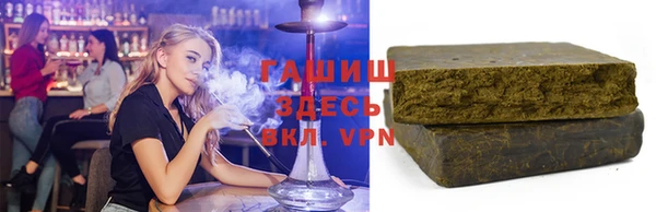 МДПВ Абаза