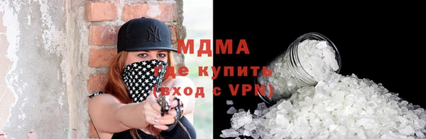 а пвп мука Абинск