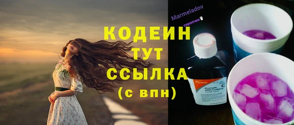 винт Абдулино