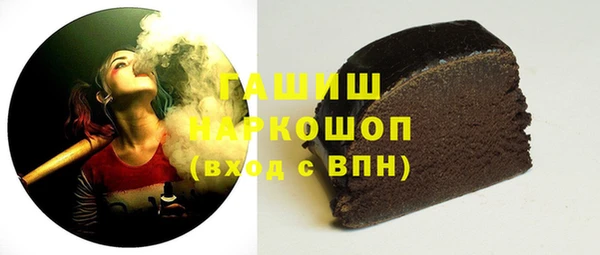 винт Абдулино