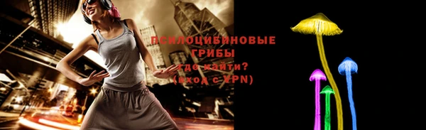 а пвп мука Абинск
