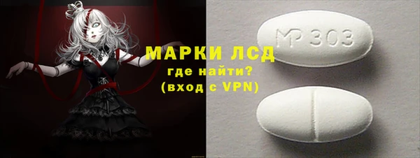 а пвп мука Абинск