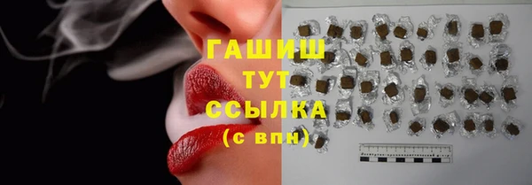 винт Абдулино