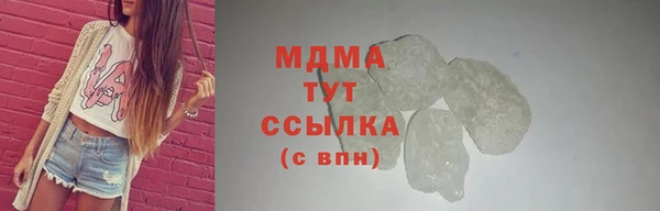 а пвп мука Абинск