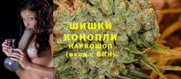не бодяженный Пролетарск