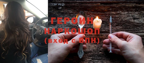 МДПВ Абаза