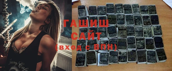 а пвп мука Абинск