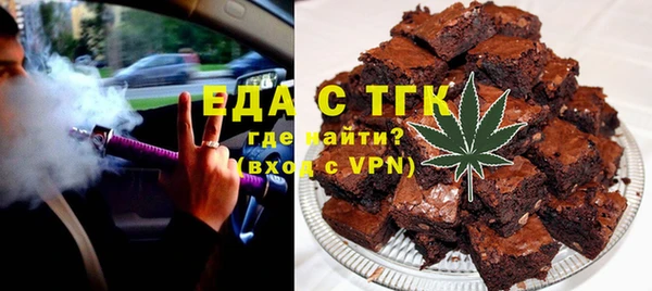 а пвп мука Абинск