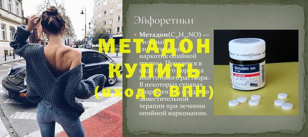 а пвп мука Абинск