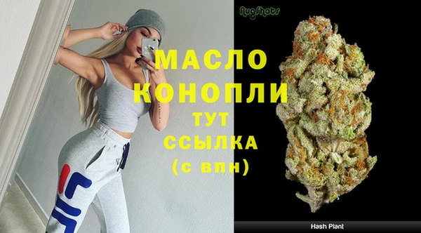 а пвп мука Абинск