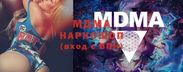 винт Абдулино