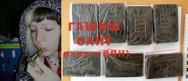 а пвп мука Абинск