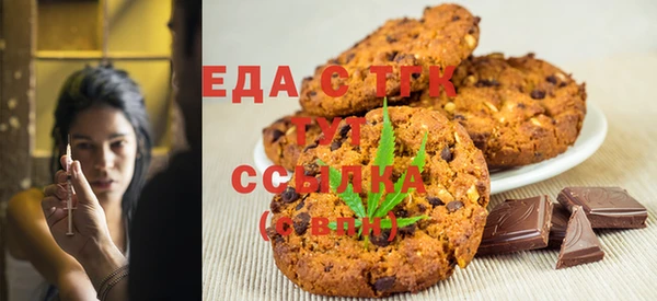 винт Абдулино
