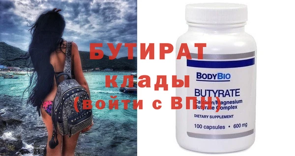 винт Абдулино