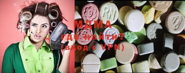 винт Абдулино