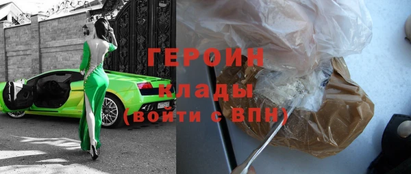 а пвп мука Абинск