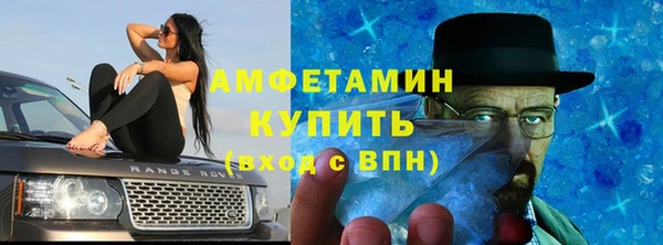 а пвп мука Абинск