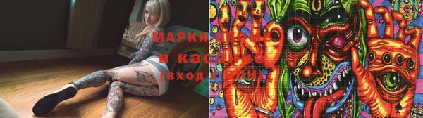 винт Абдулино
