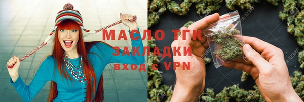 а пвп мука Абинск