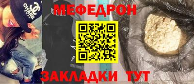 ECSTASY Волжск
