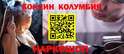 ECSTASY Волжск