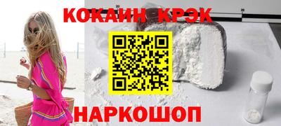мдма Волжский