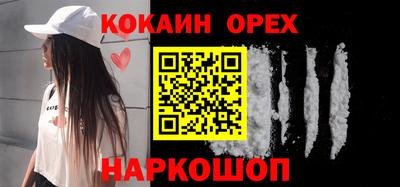 mdpv Волгодонск