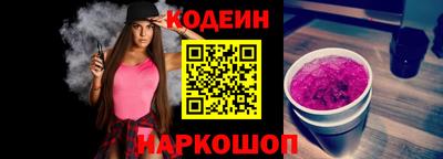 мдма Волжский