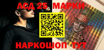 крисы Гагарин
