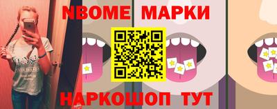 mdpv Волгодонск