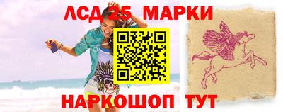 mdpv Волгодонск
