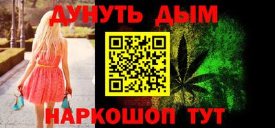 меф VHQ Гай