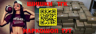 mdpv Волгодонск