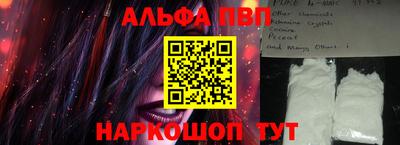 ECSTASY Волжск