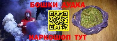 мдма Волжский