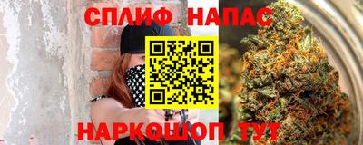 mdpv Волгодонск